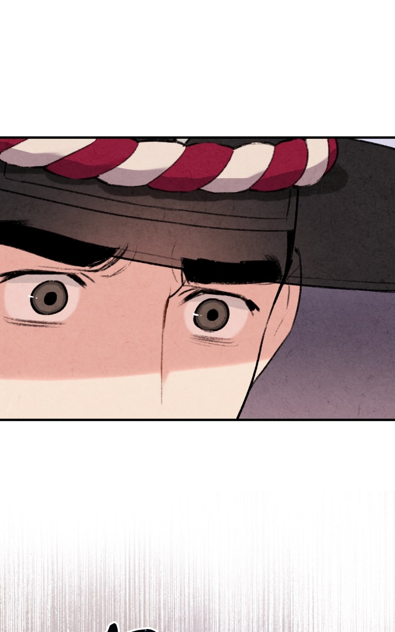 The Forbidden Marriage Episode 44 page 47 - 