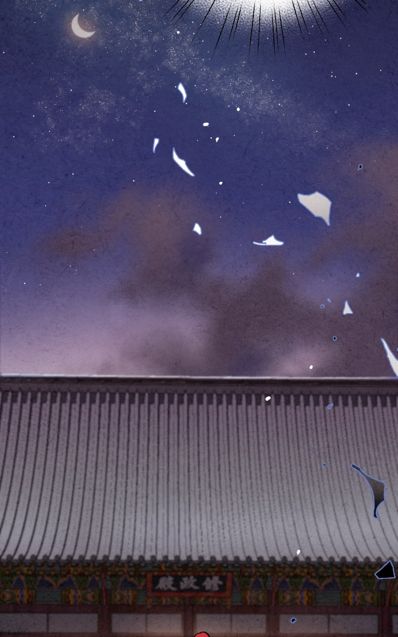 The Forbidden Marriage Episode 44 page 81 - 