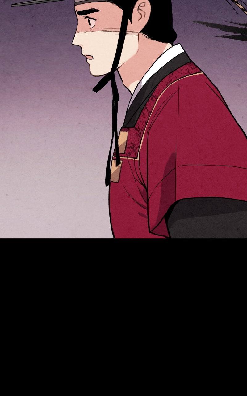 The Forbidden Marriage Episode 44 page 84 - 