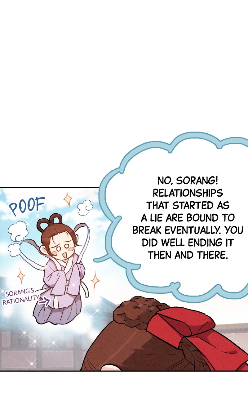The Forbidden Marriage Episode 45 page 14 - 