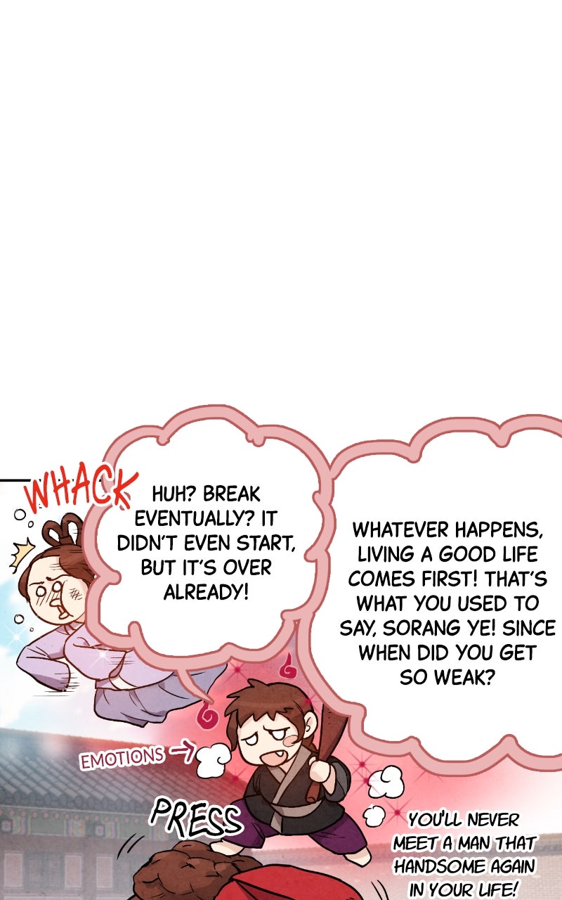 The Forbidden Marriage Episode 45 page 15 - 
