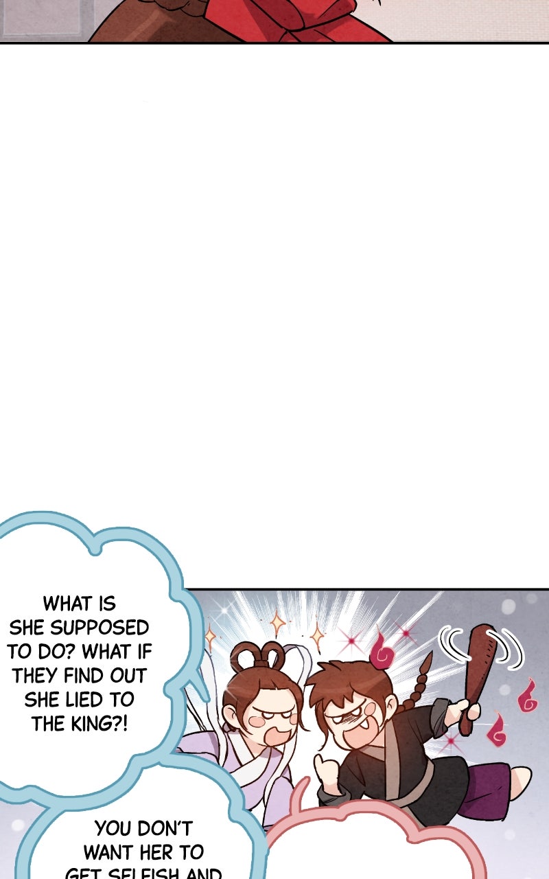 The Forbidden Marriage Episode 45 page 16 - 