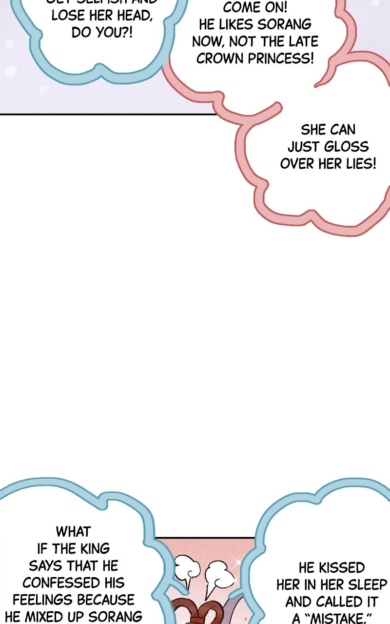 The Forbidden Marriage Episode 45 page 17 - 