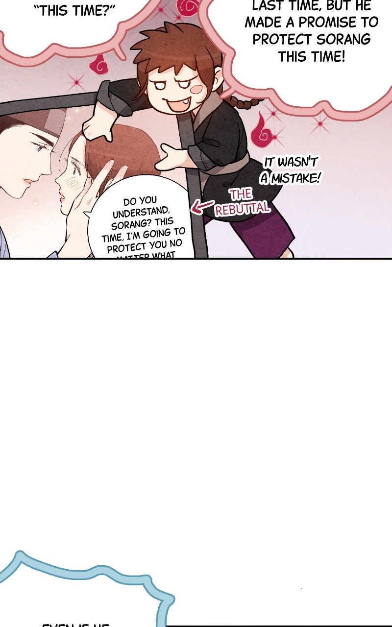 The Forbidden Marriage Episode 45 page 19 - 