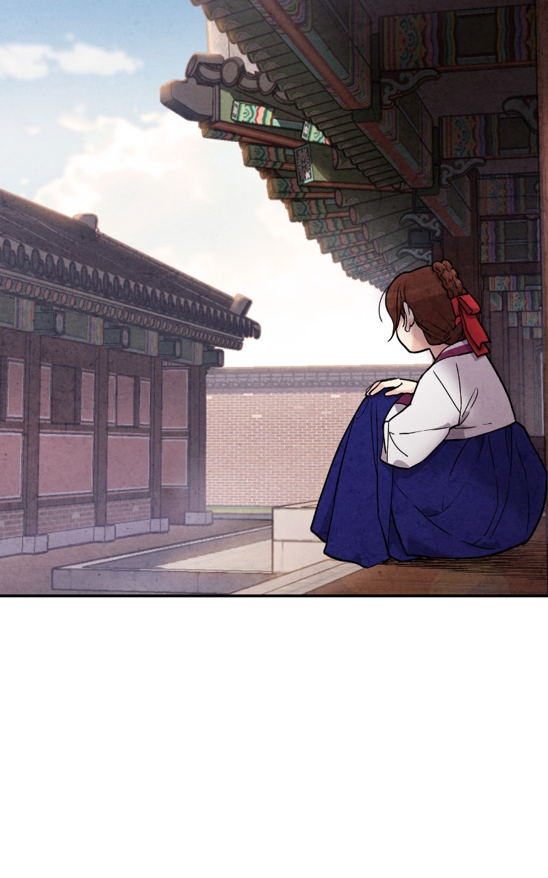 The Forbidden Marriage Episode 45 page 4 - 