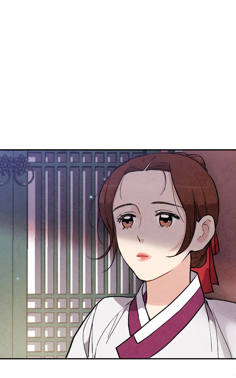 The Forbidden Marriage Episode 45 page 5 - 