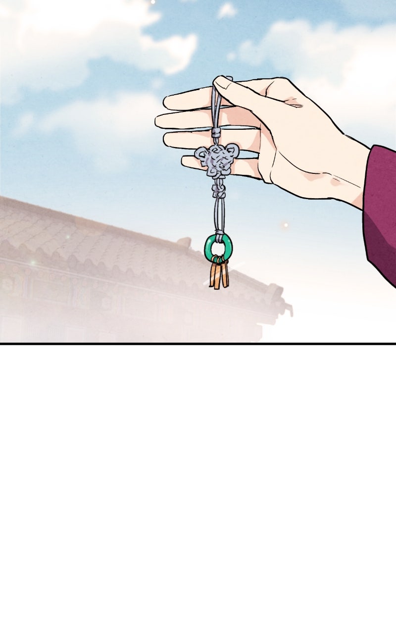 The Forbidden Marriage Episode 45 page 42 - 