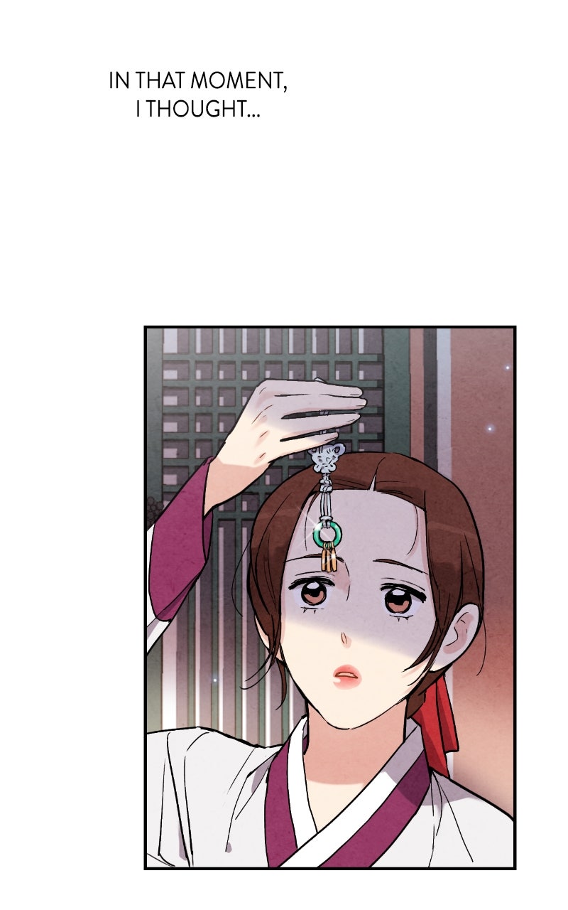 The Forbidden Marriage Episode 45 page 43 - 