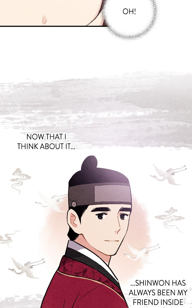 The Forbidden Marriage Episode 45 page 53 - 