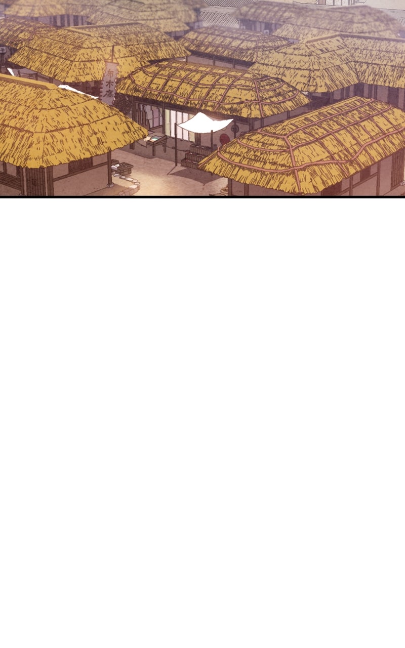 The Forbidden Marriage Episode 45 page 61 - 