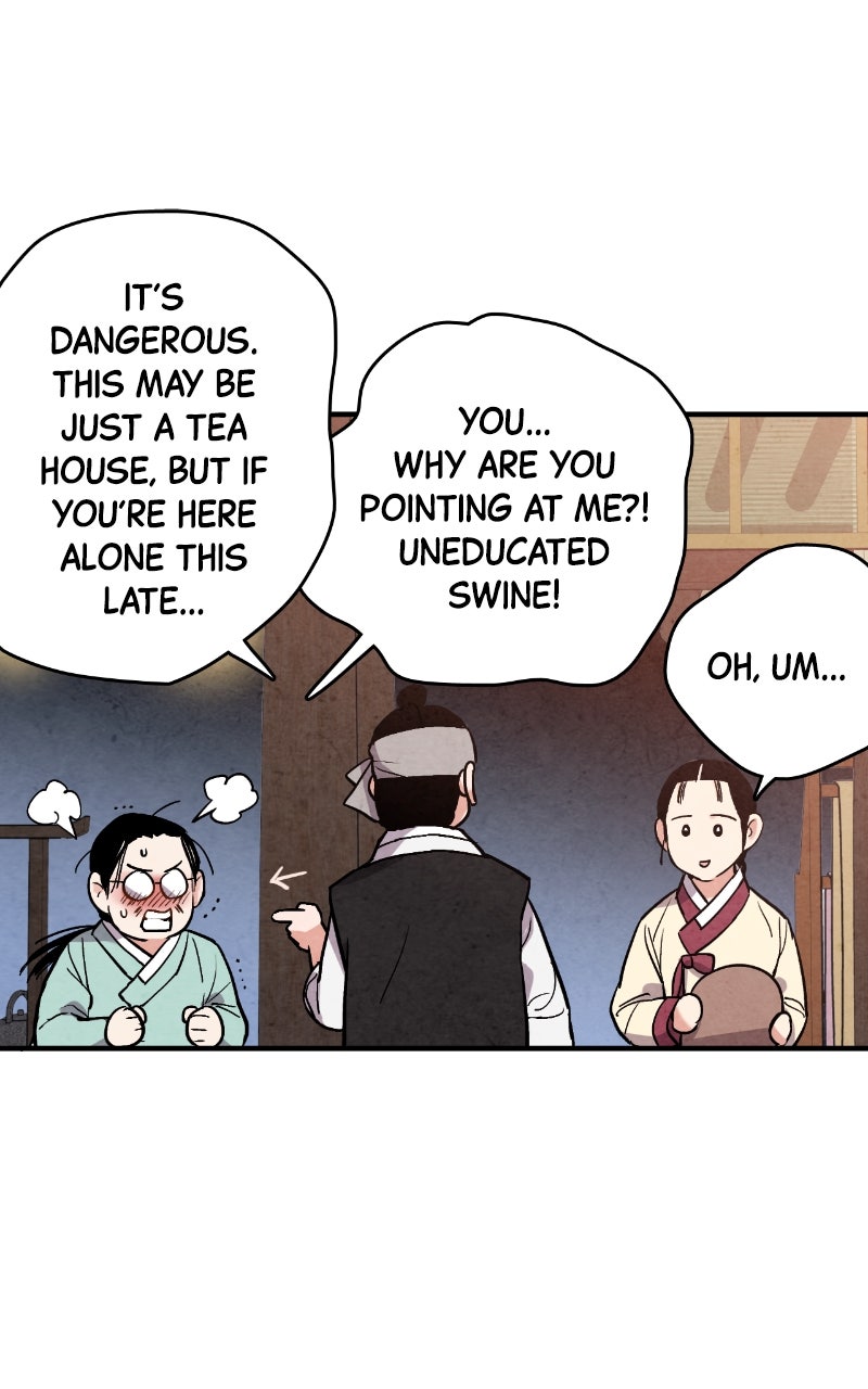 The Forbidden Marriage Episode 46 page 12 - 