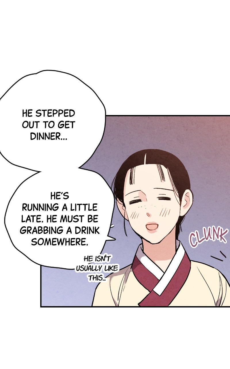 The Forbidden Marriage Episode 46 page 13 - 