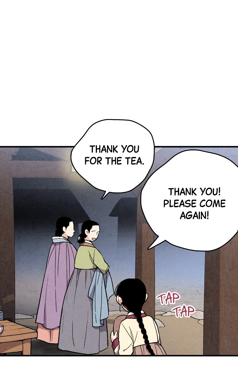 The Forbidden Marriage Episode 46 page 14 - 
