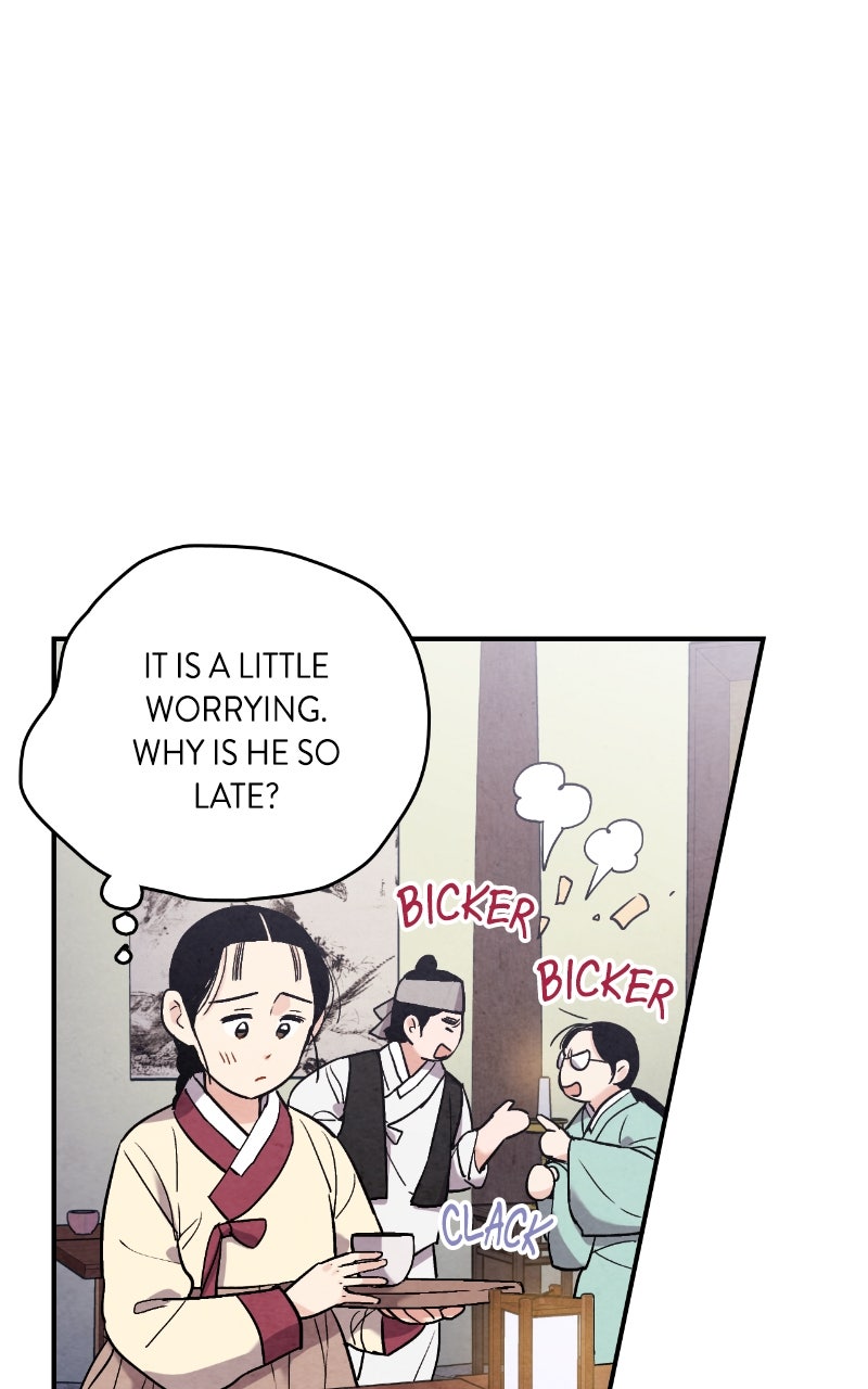 The Forbidden Marriage Episode 46 page 15 - 