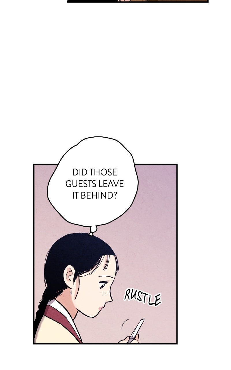 The Forbidden Marriage Episode 46 page 17 - 