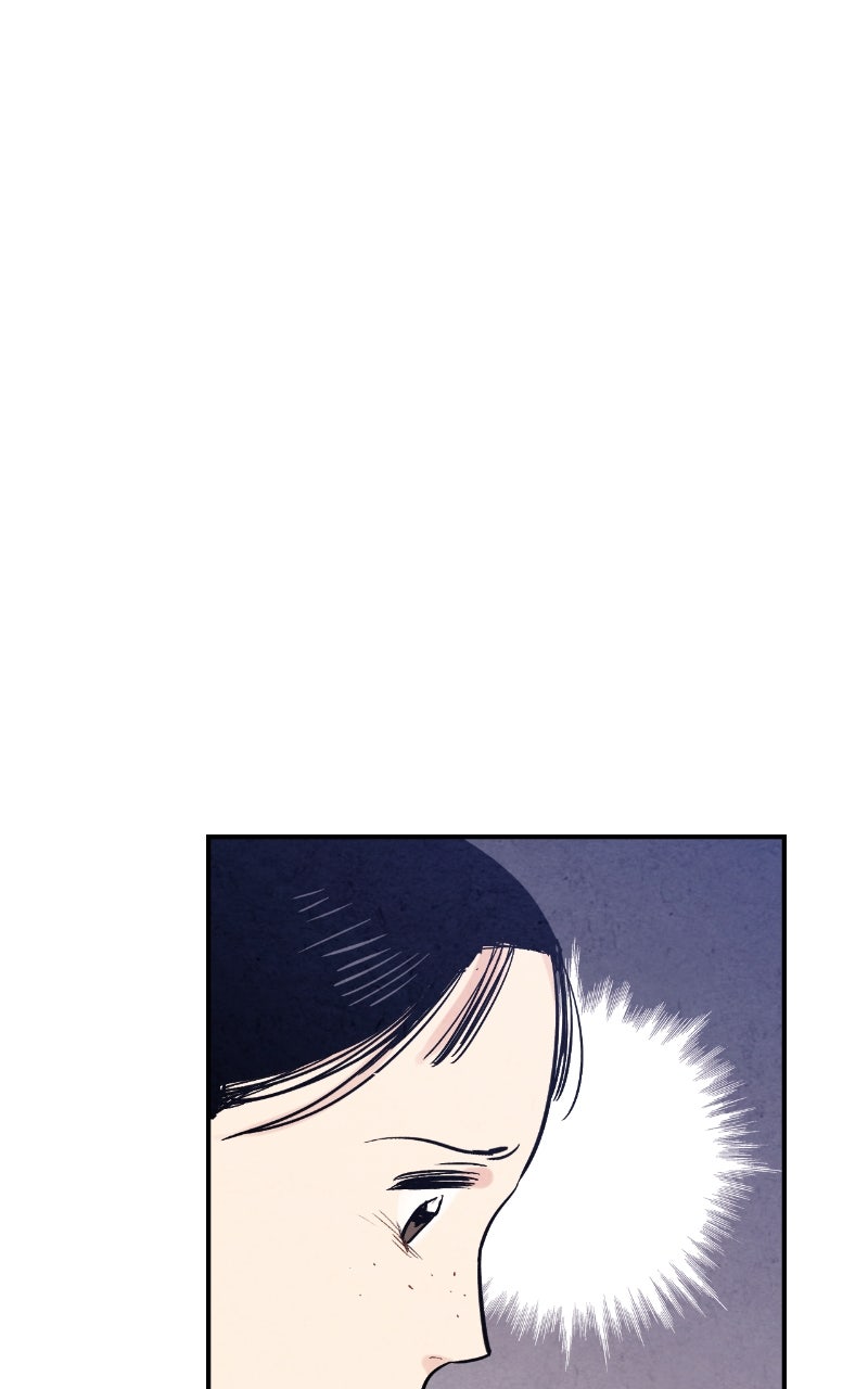 The Forbidden Marriage Episode 46 page 18 - 