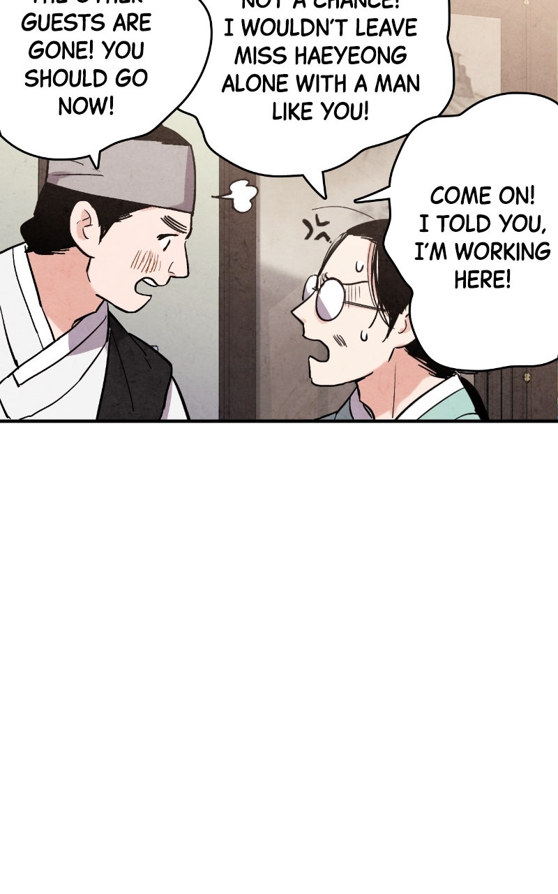 The Forbidden Marriage Episode 46 page 20 - 