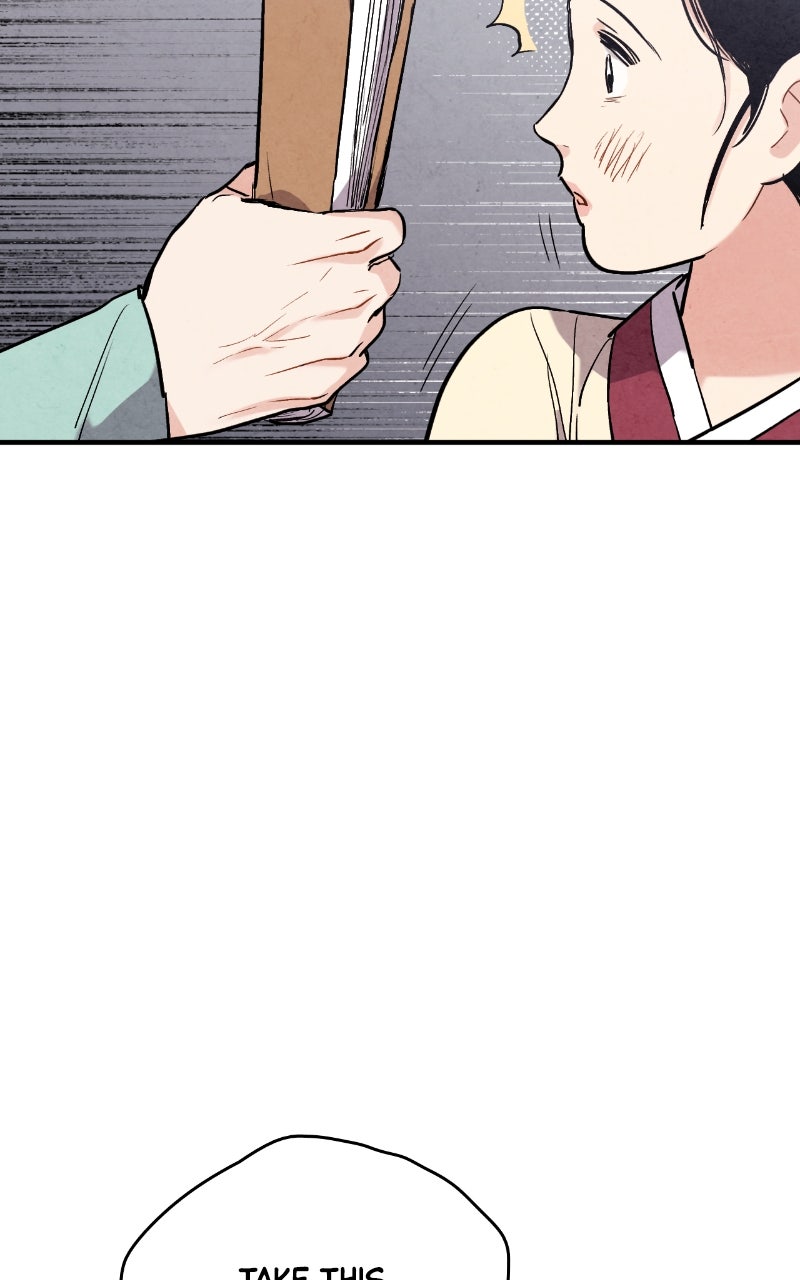 The Forbidden Marriage Episode 46 page 25 - 