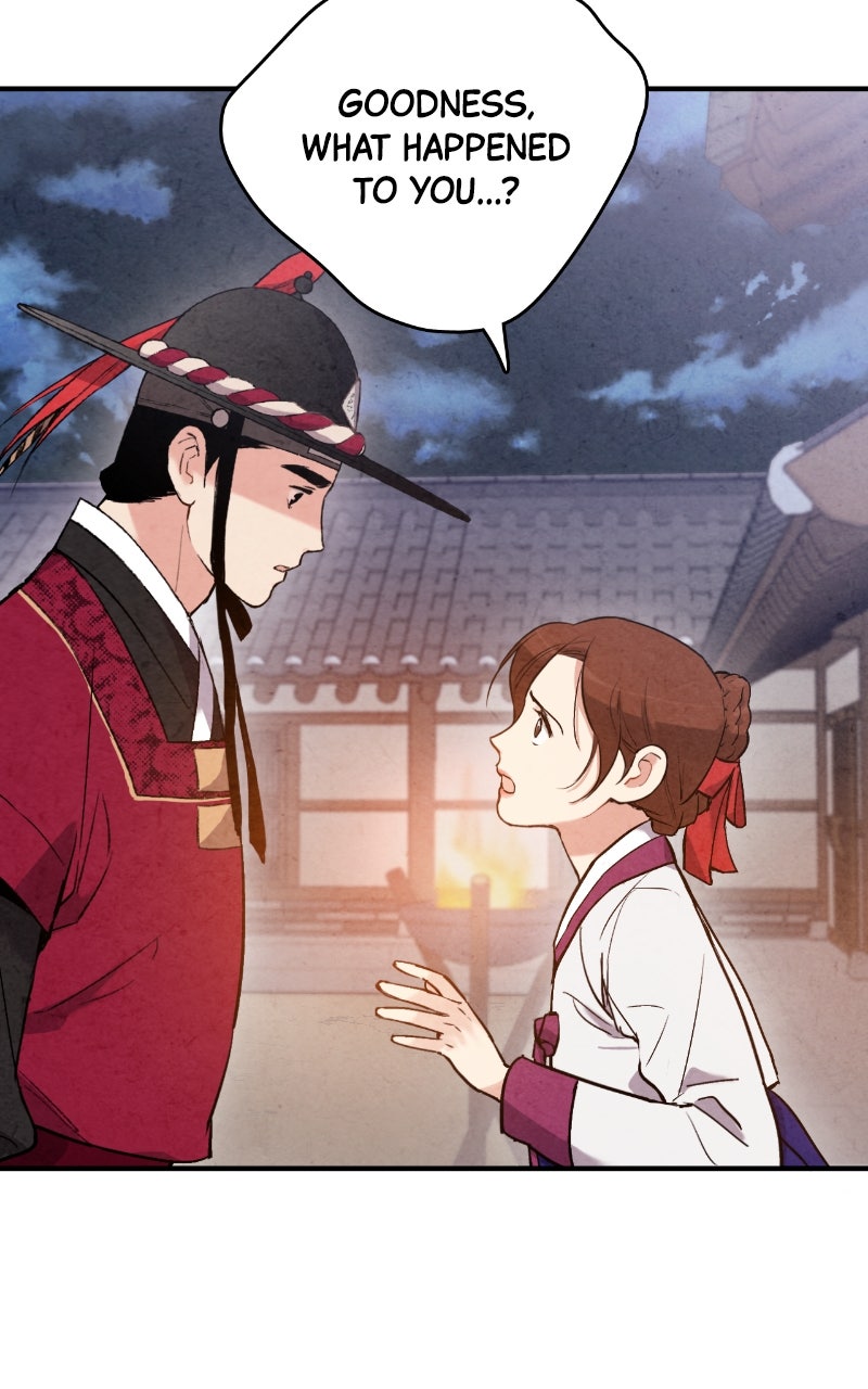 The Forbidden Marriage Episode 46 page 43 - 