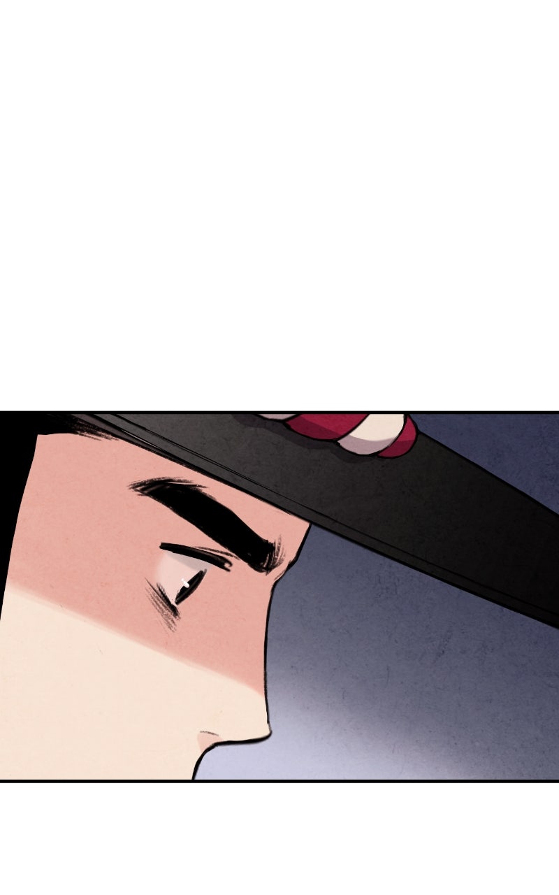 The Forbidden Marriage Episode 46 page 44 - 