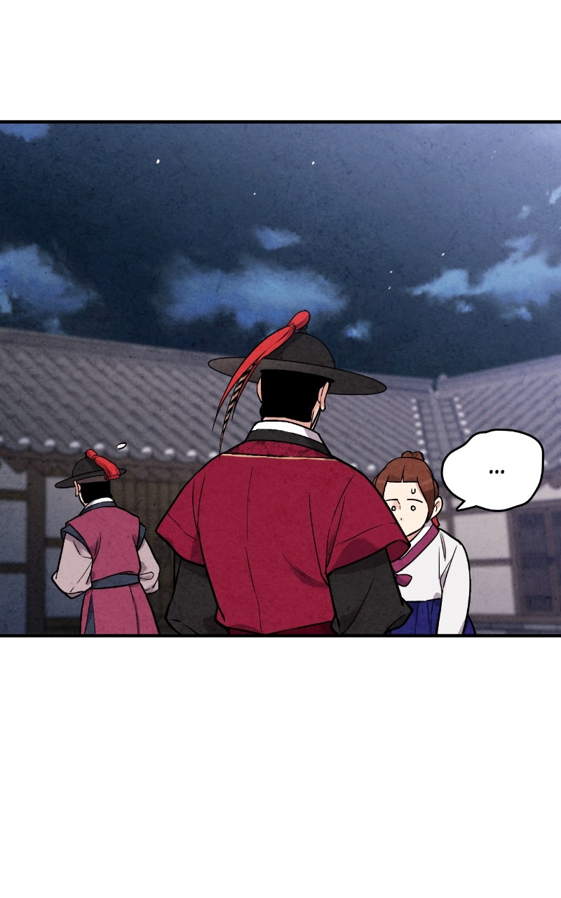 The Forbidden Marriage Episode 46 page 48 - 