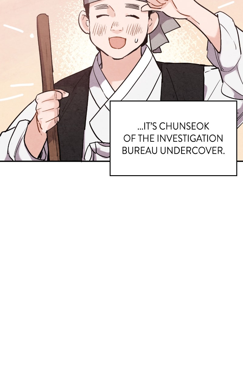 The Forbidden Marriage Episode 46 page 6 - 