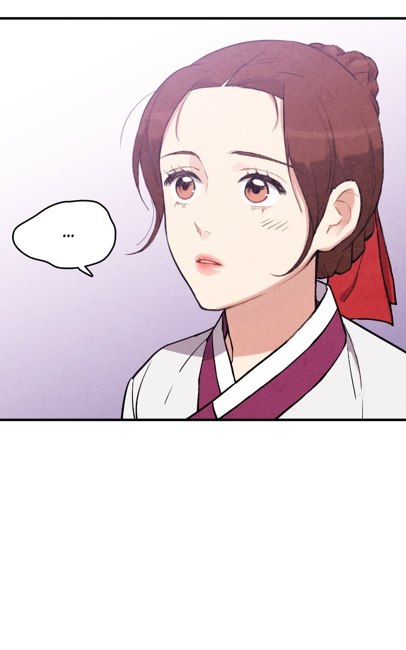 The Forbidden Marriage Episode 46 page 56 - 