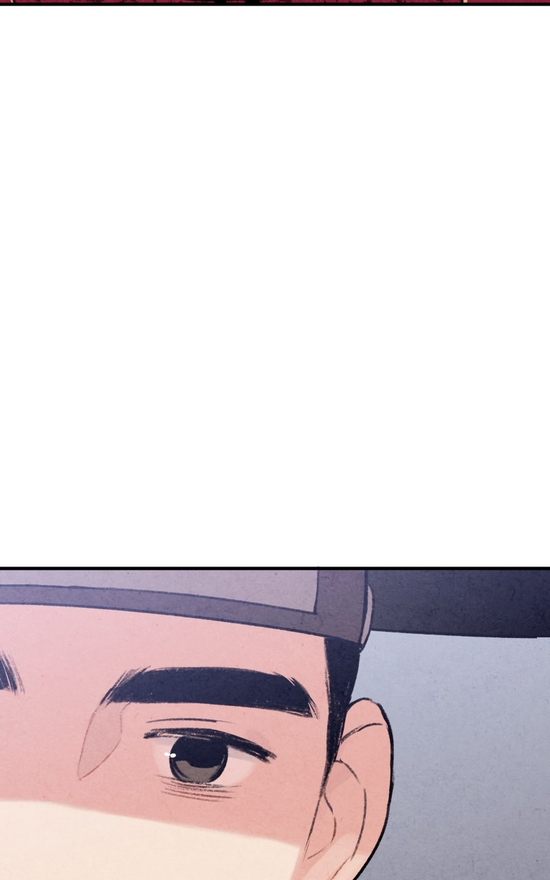 The Forbidden Marriage Episode 46 page 58 - 