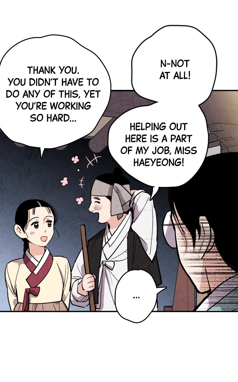 The Forbidden Marriage Episode 46 page 7 - 