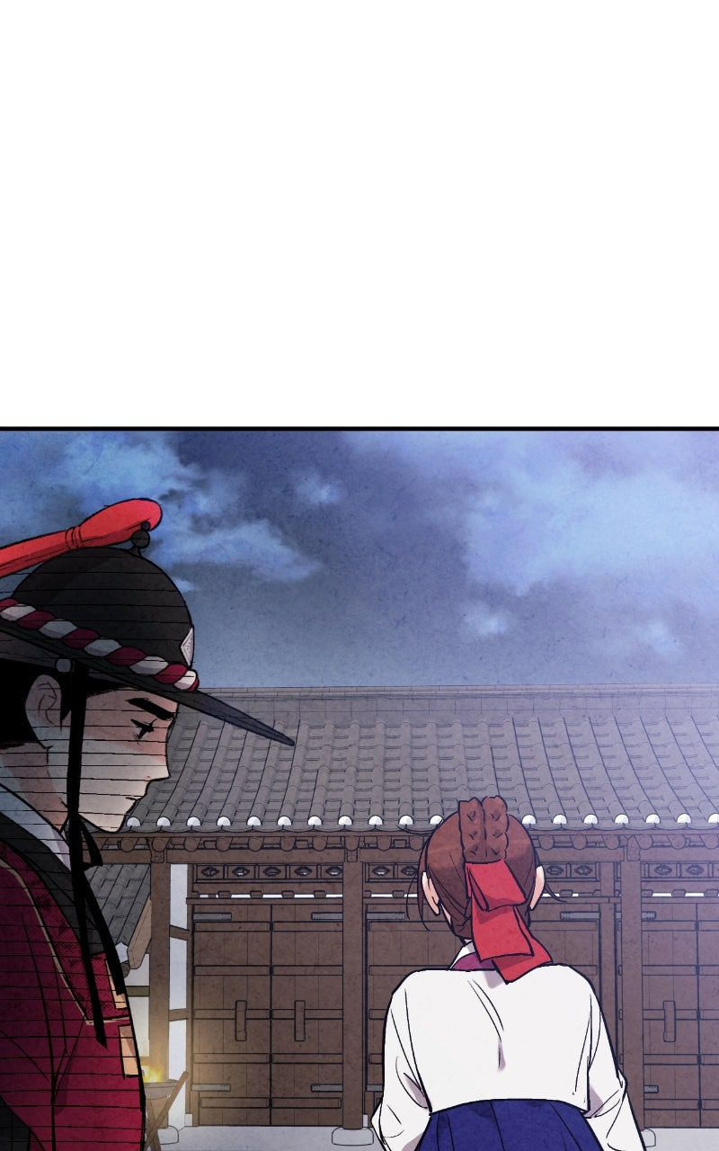 The Forbidden Marriage Episode 46 page 62 - 