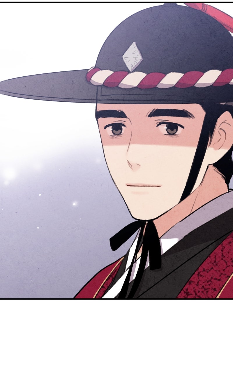 The Forbidden Marriage Episode 46 page 70 - 