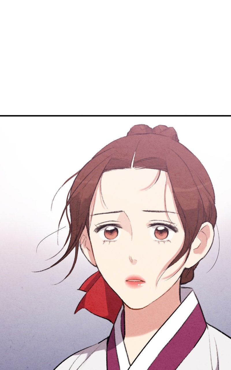 The Forbidden Marriage Episode 46 page 71 - 