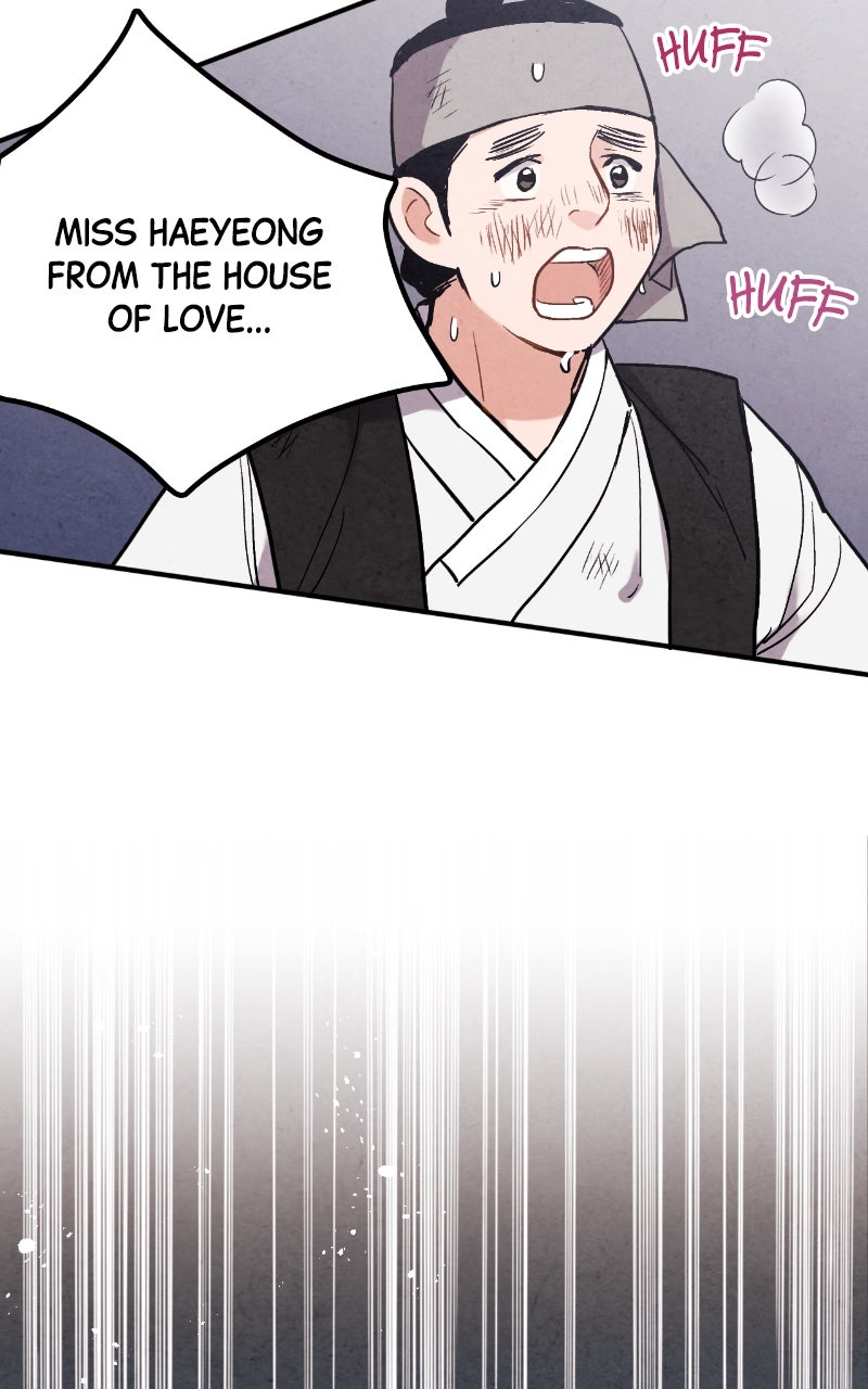 The Forbidden Marriage Episode 46 page 78 - 