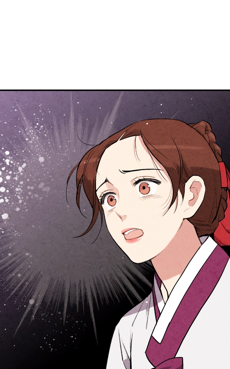 The Forbidden Marriage Episode 46 page 81 - 