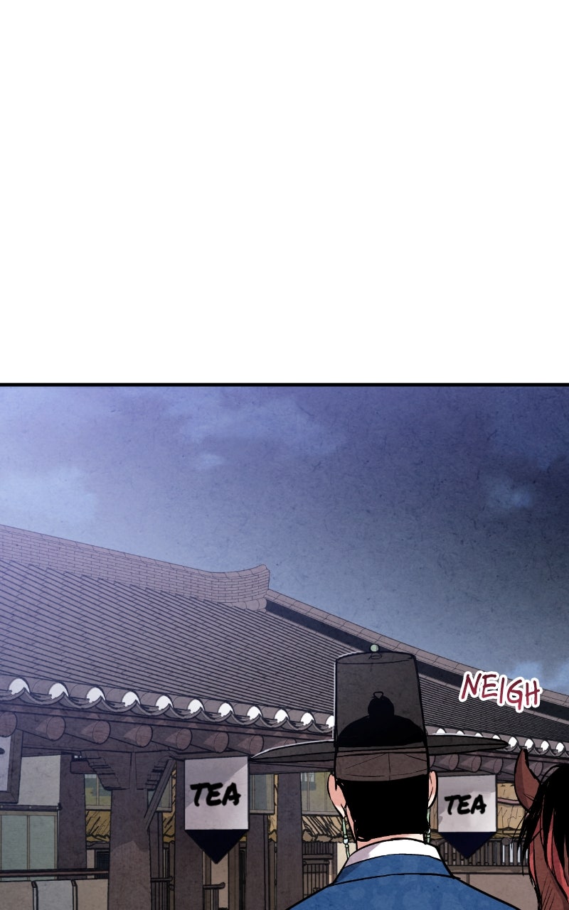 The Forbidden Marriage Episode 46 page 84 - 