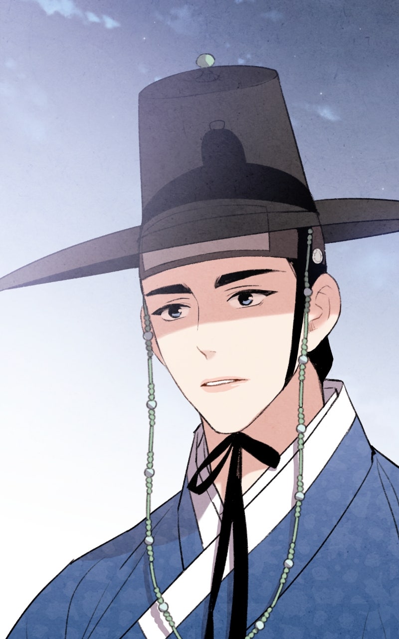 The Forbidden Marriage Episode 46 page 88 - 