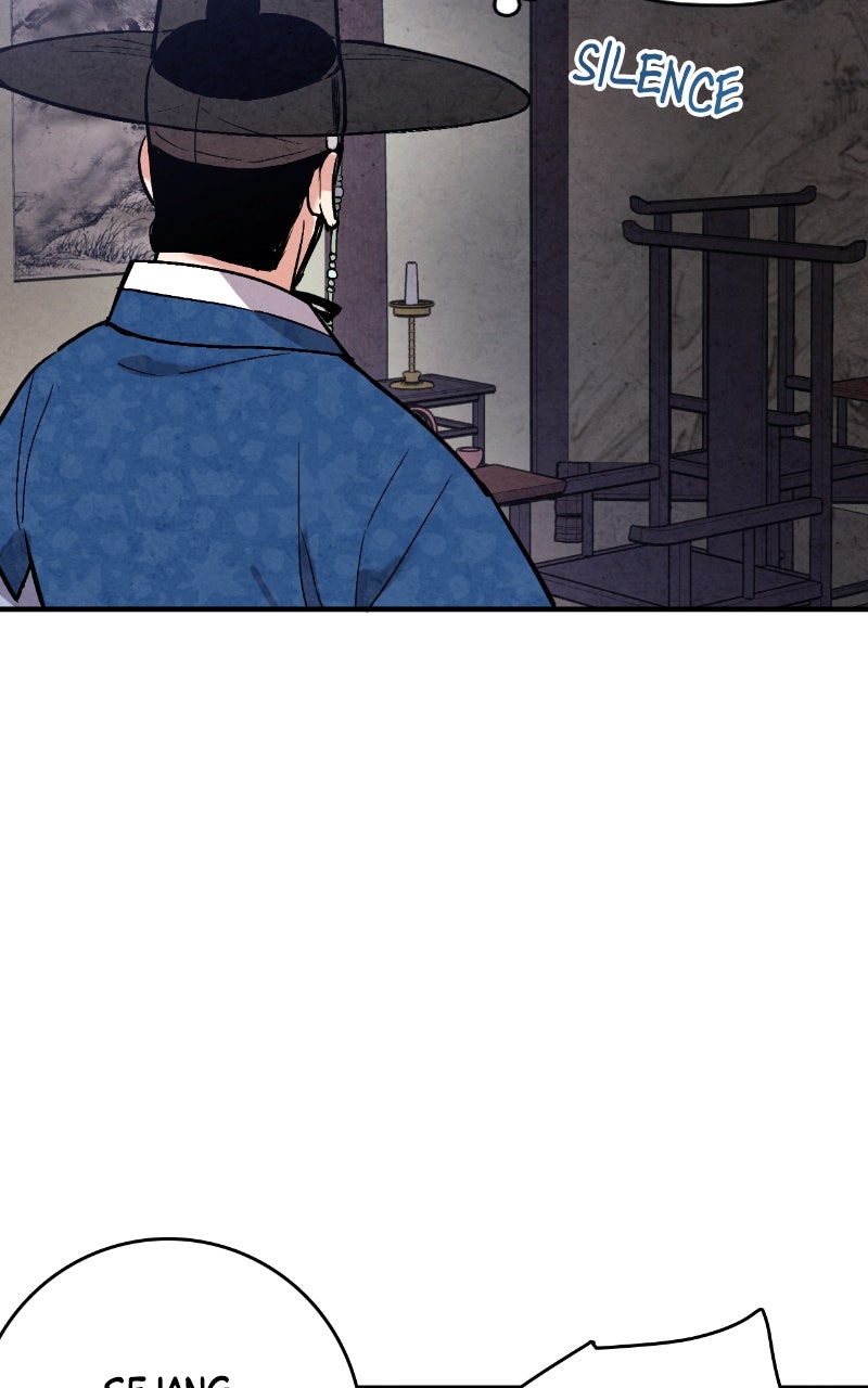 The Forbidden Marriage Episode 47 page 14 - 