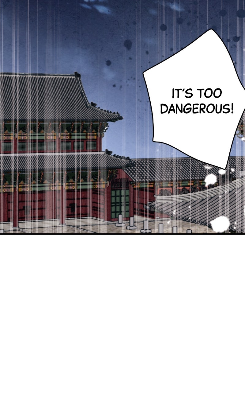 The Forbidden Marriage Episode 47 page 25 - 