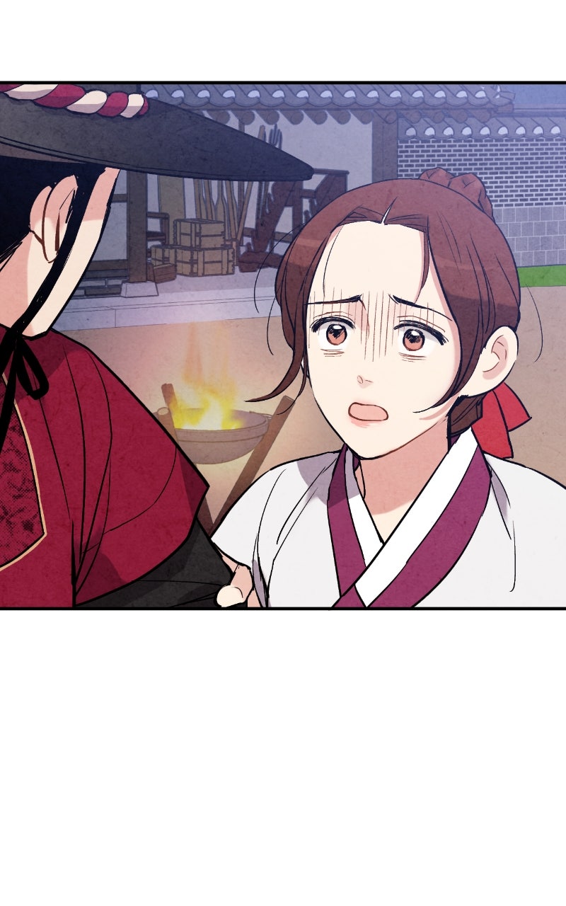 The Forbidden Marriage Episode 47 page 29 - 