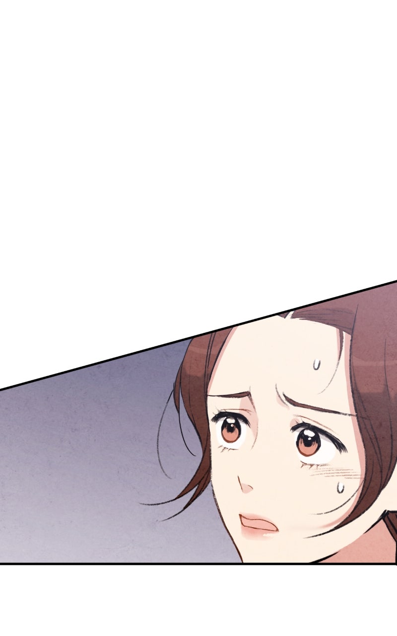 The Forbidden Marriage Episode 47 page 43 - 