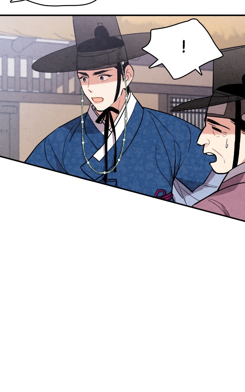 The Forbidden Marriage Episode 47 page 66 - 
