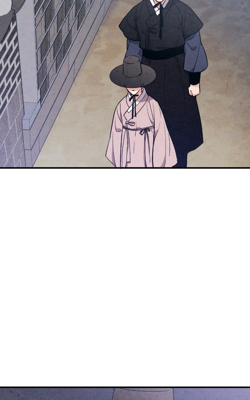 The Forbidden Marriage Episode 47 page 76 - 