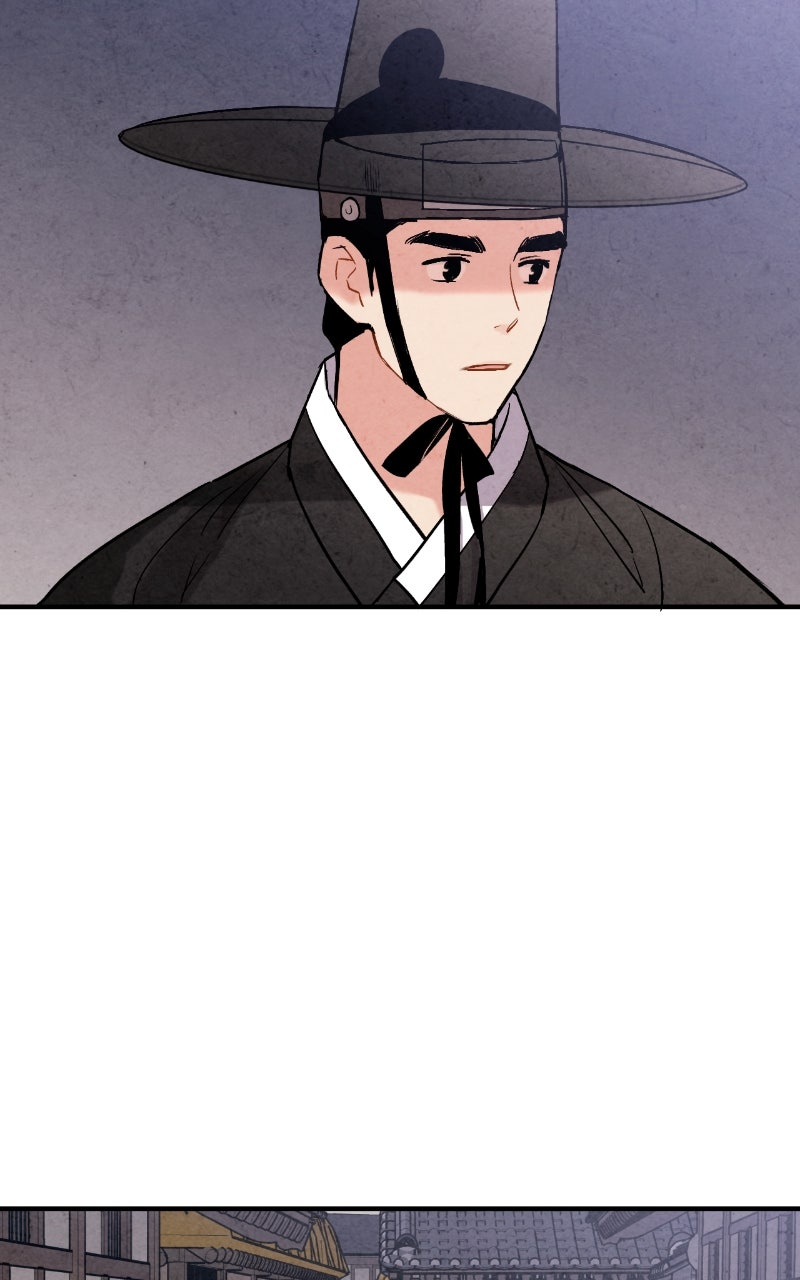 The Forbidden Marriage Episode 47 page 77 - 