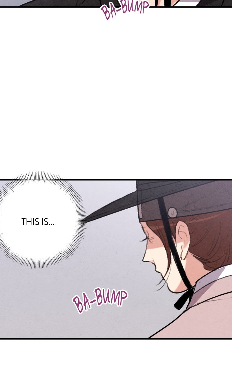 The Forbidden Marriage Episode 47 page 82 - 