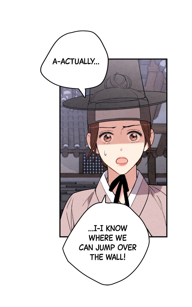 The Forbidden Marriage Episode 48 page 20 - 