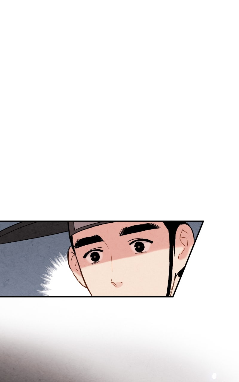 The Forbidden Marriage Episode 48 page 21 - 