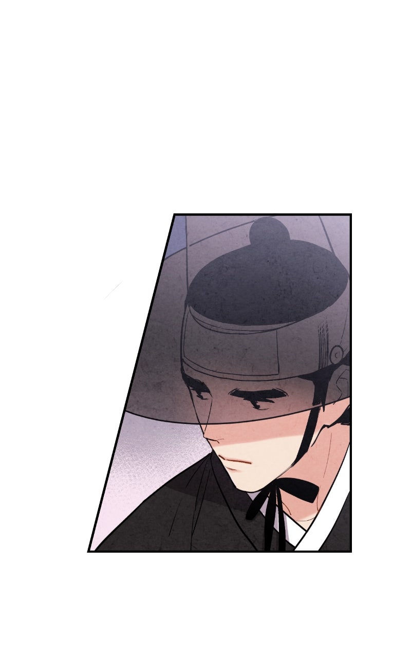 The Forbidden Marriage Episode 48 page 26 - 