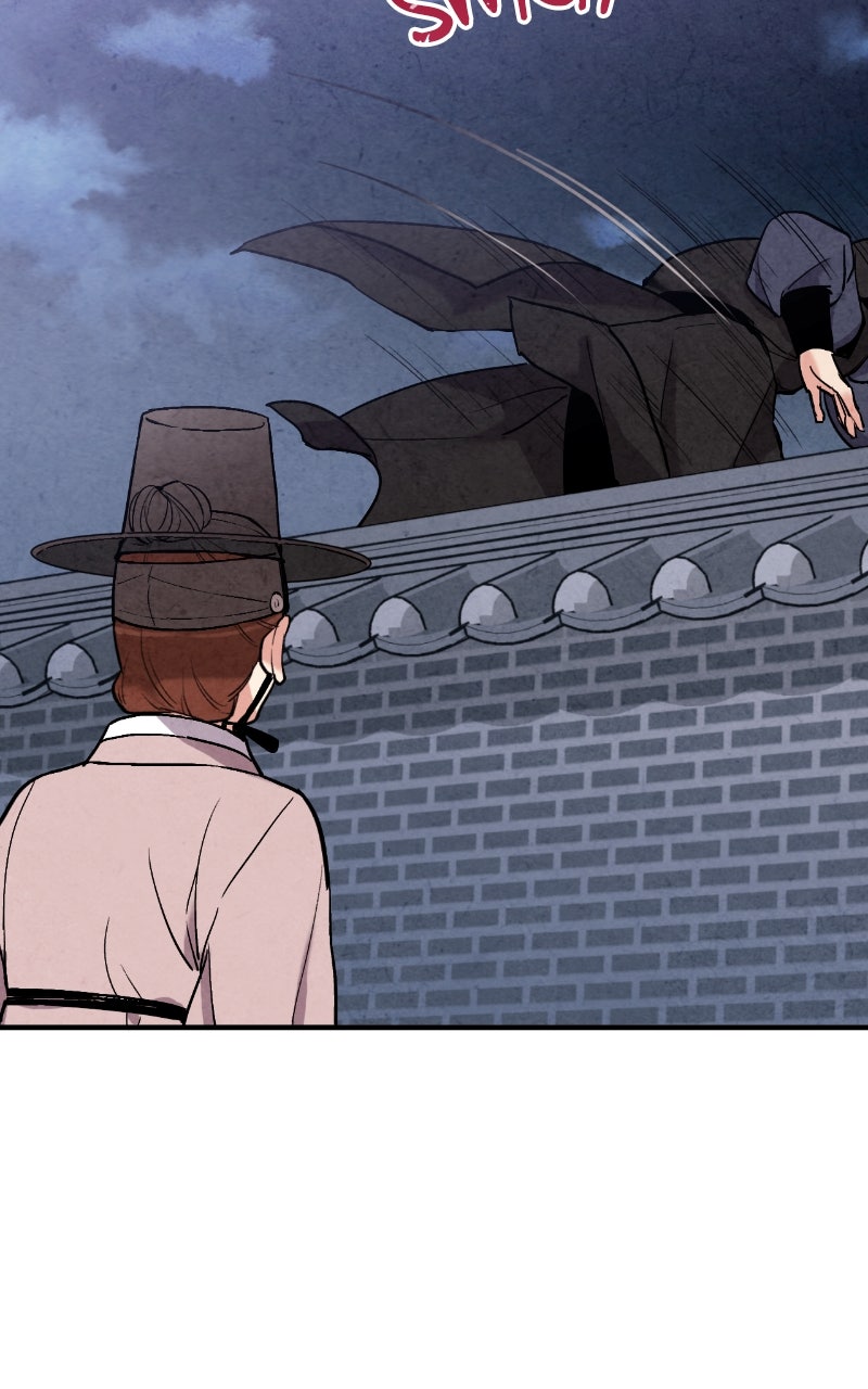 The Forbidden Marriage Episode 48 page 32 - 