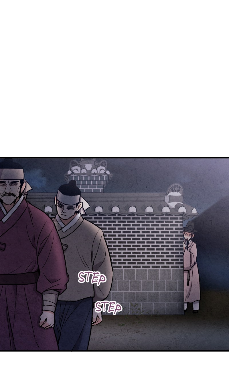 The Forbidden Marriage Episode 48 page 44 - 