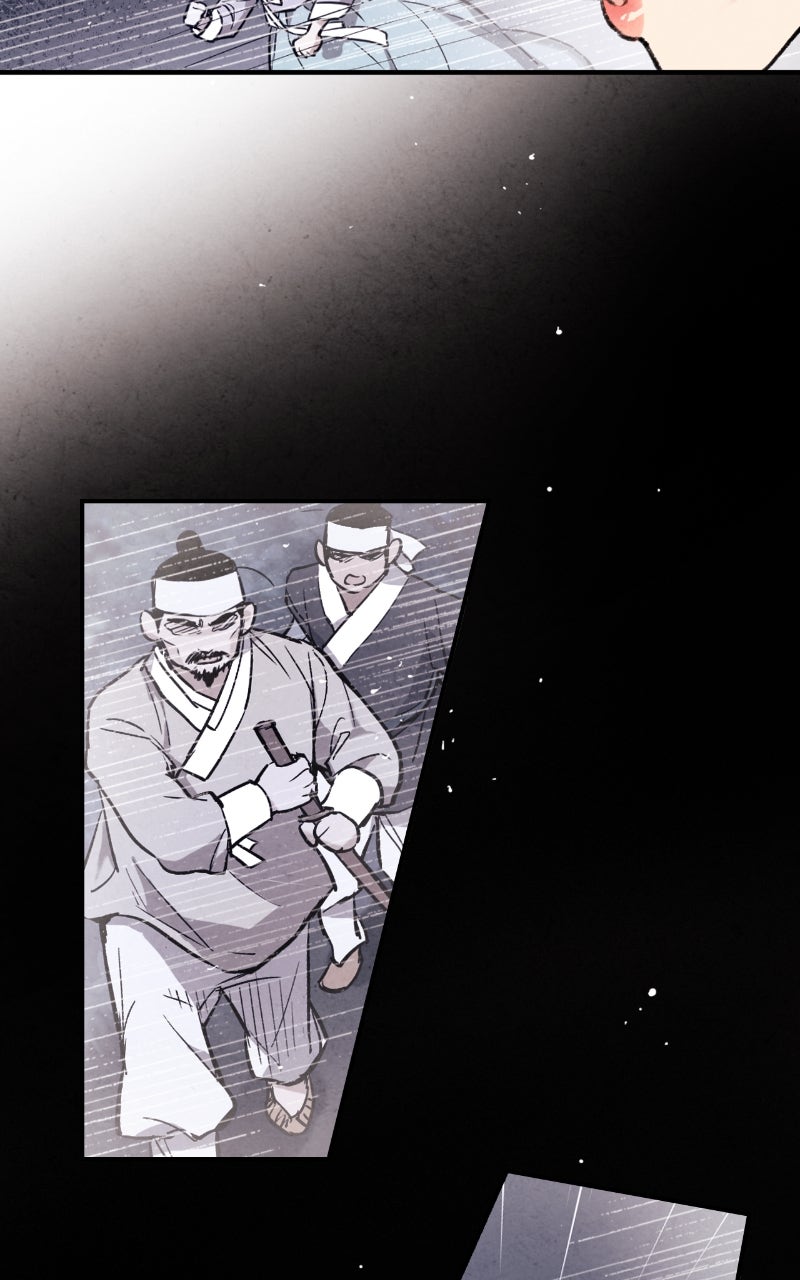 The Forbidden Marriage Episode 48 page 49 - 